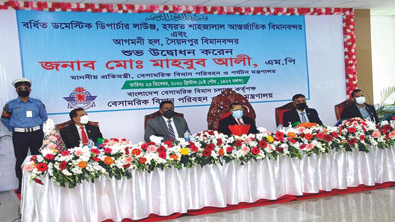 Work in progress to operate flights 24/7 at all airports : Mahbub Ali