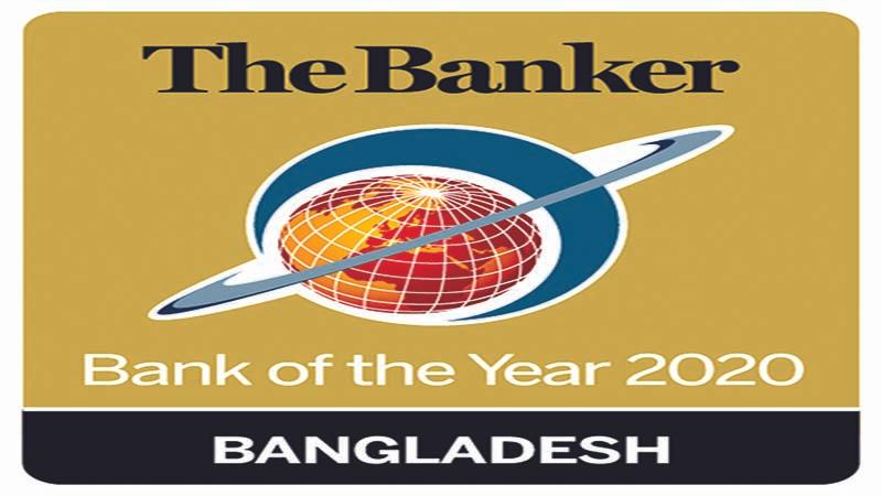 EBL adjudged Bank of the Year Bangladesh 2020 by The Banker