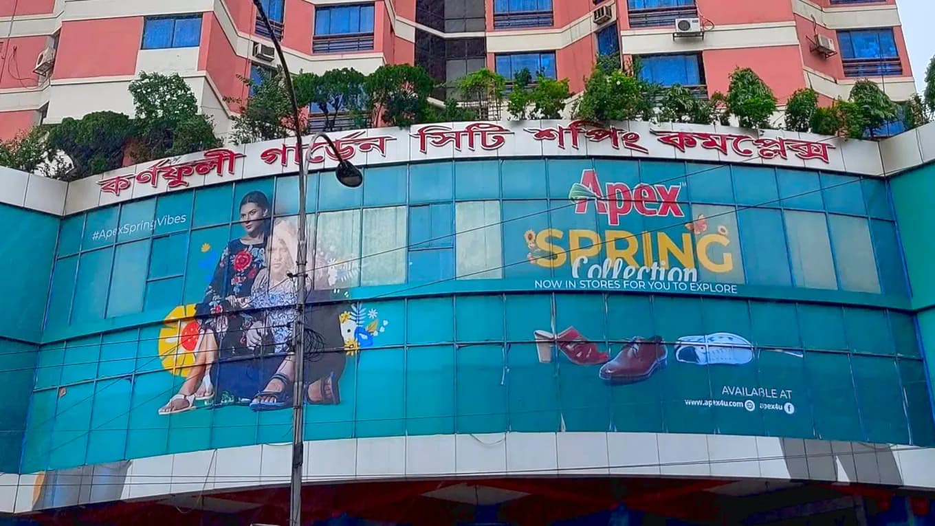 Karnaphuli Garden City closes as older Dhaka malls struggle