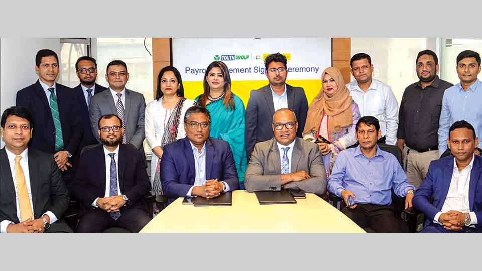 EBL signs payroll banking agreement with Youth Group