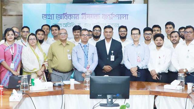 বিমান বাংলাদেশ এয়ারলাইন্সে তথ্য অধিকার বিষয়ক কর্মশালা অনুষ্ঠিত
