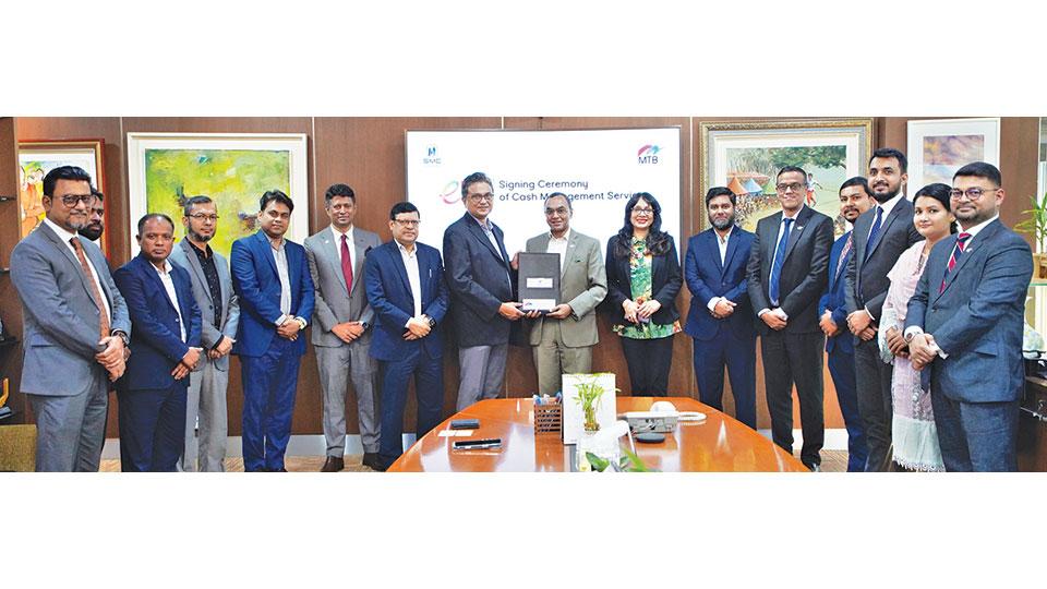MTB inks with SMC Enterprise for advanced Cash Management Solution