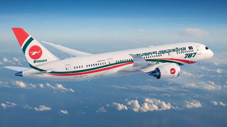 268 Biman passengers stranded in Dubai over technical issue