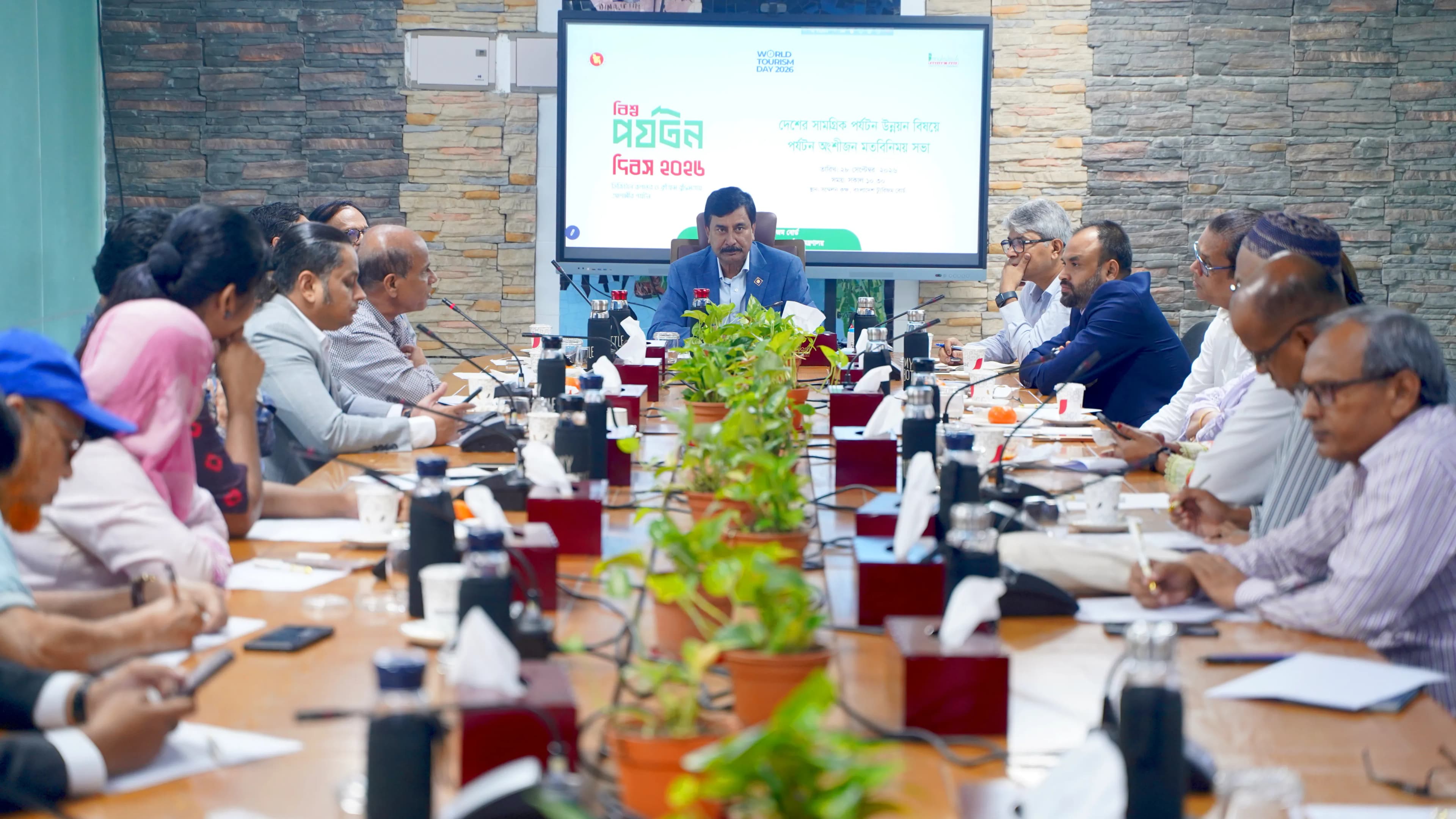 Tourism Board holds views-exchange meeting with industry stakeholders