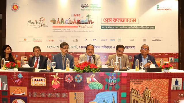 চার দিনব্যাপী বাংলাদেশ ফেস্টিভ্যাল শুরু ২৭ সেপ্টেম্বর