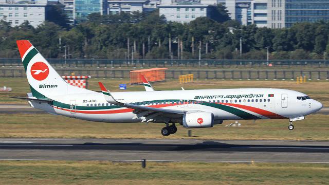 Biman invites bids to dry lease single 737-800 aircraft