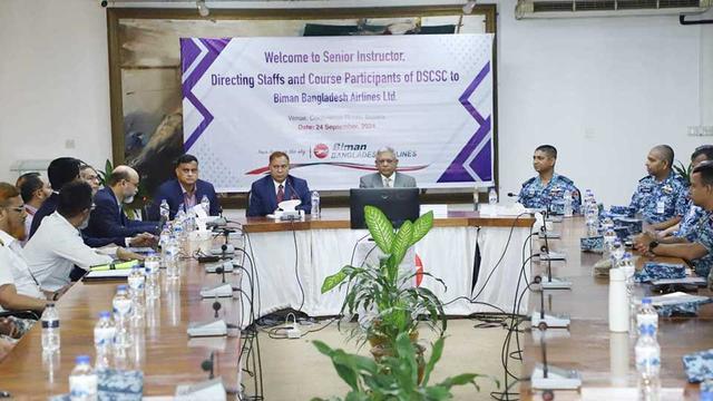 বিমানের কার্যক্রম ঘুরে দেখলেন এয়ার উইং কোর্সে অংশগ্রহণকারীরা