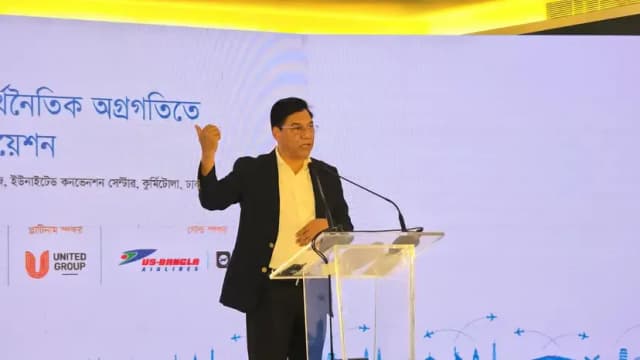 আঞ্চলিক এভিয়েশন হাব গড়তে কাজ করছে সরকার