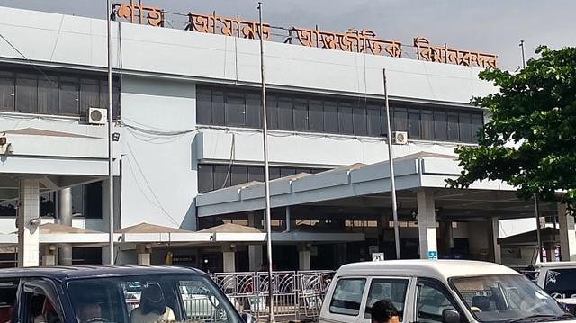 শাহ আমানত বিমানবন্দরে হয়রানির শিকার প্রবাসীরা