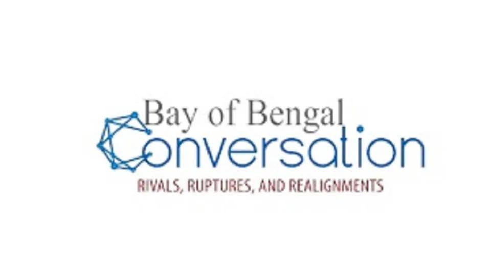 অক্টোবরে ঢাকায় বে অব বেঙ্গল কনভারসেশন