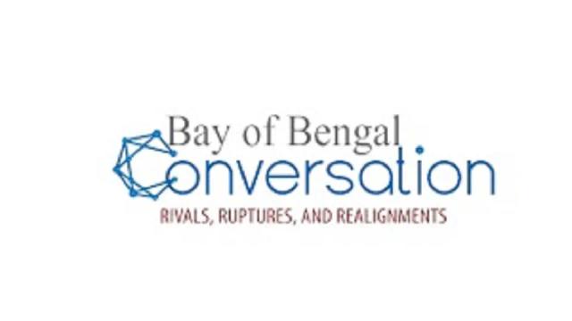 অক্টোবরে ঢাকায় বে অব বেঙ্গল কনভারসেশন