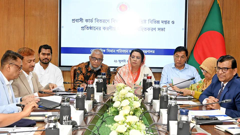 Biman tickets, airport lounge discounts planned for expatriate cardholders