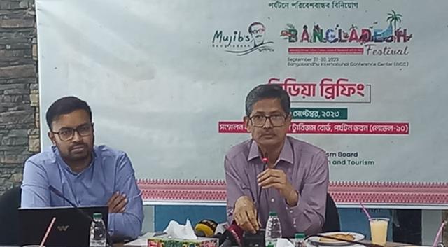 বিশ্ব পর্যটন দিবস উপলক্ষে ঢাকায় আয়োজন করা হচ্ছে ৪ দিনের বাংলাদেশ ফেস্টিভ্যাল