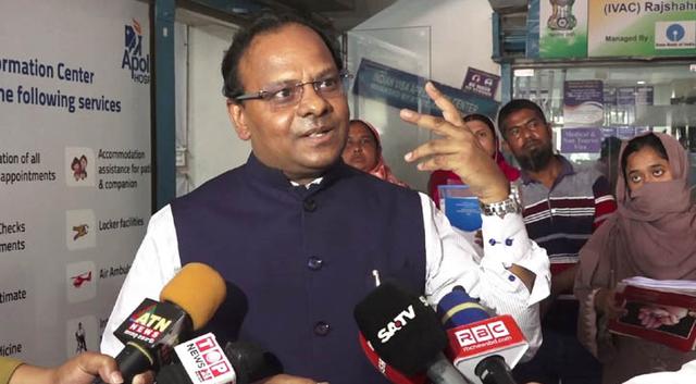 অধিভুক্ত এলাকা ছাড়া ভিসা দেবে না রাজশাহী আইভ্যাক সেন্টার