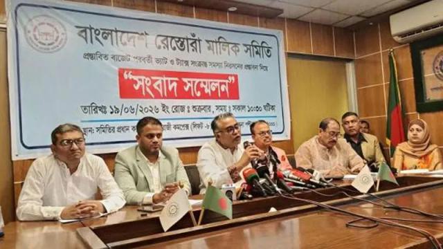 রেস্তোরাঁ-ক্যাটারিংয়ে অভিন্ন শুল্ককর চান ব্যবসায়ীরা