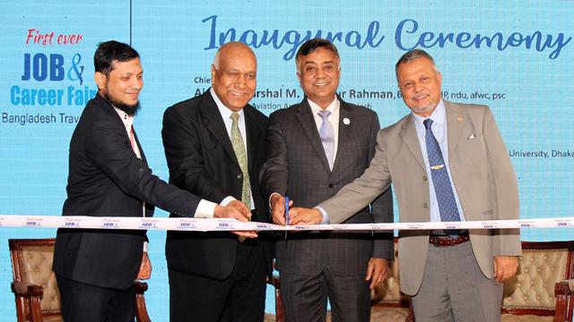 ঢাকায় শুরু হলো ভ্রমণ ও পর্যটন খাতে প্রথম জব ও ক্যারিয়ার মেলা