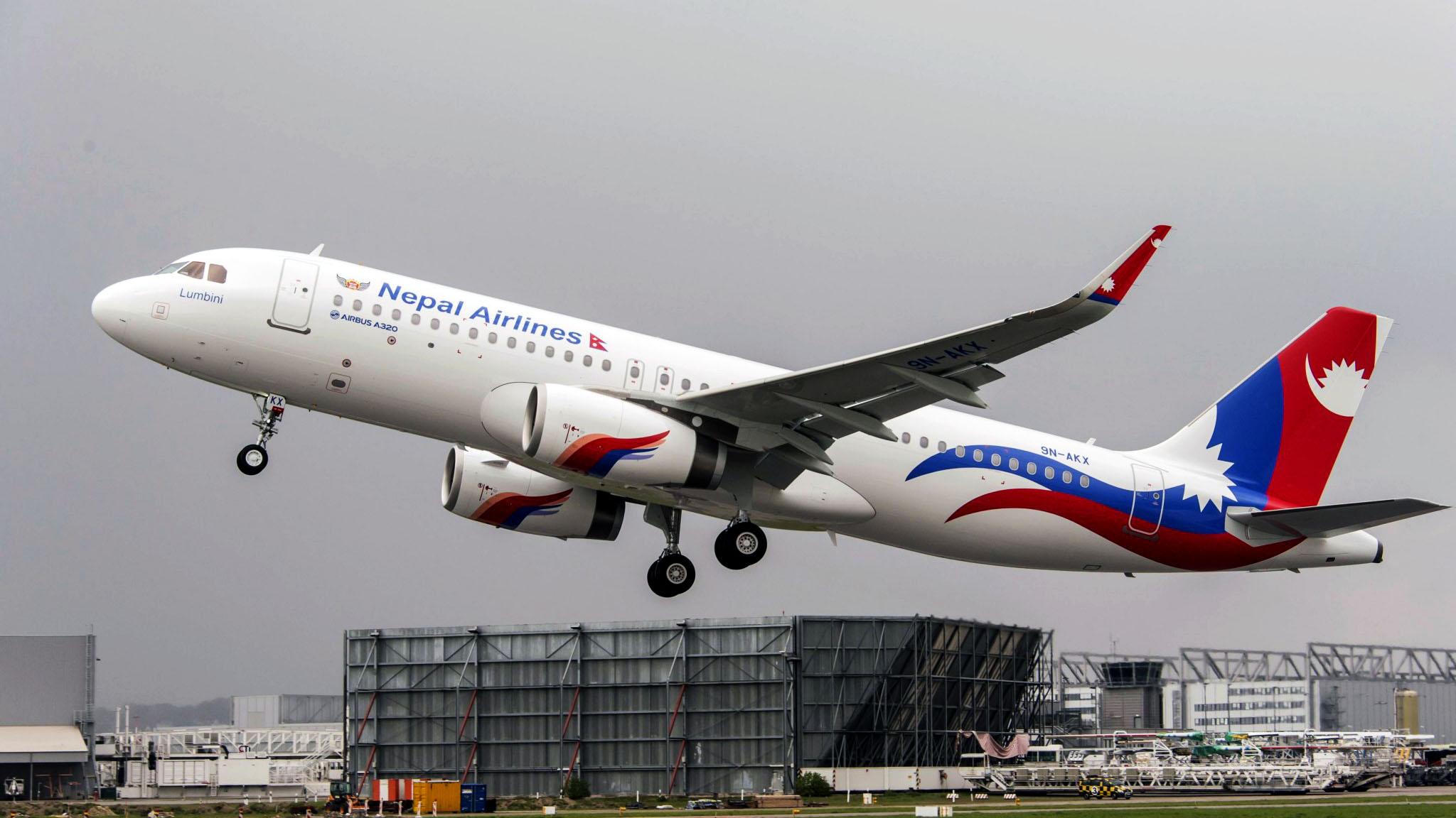 Nepal proposes major aviation reforms