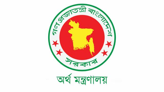 বিদেশ ভ্রমণ বন্ধ - গাড়ি, জাহাজ, উড়োজাহাজ কেনা বন্ধ রাখার নির্দেশ
