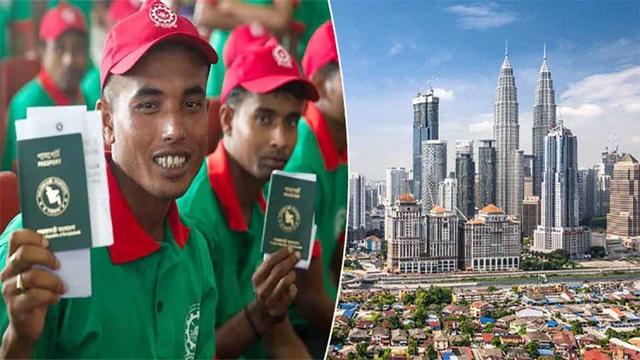 মালয়েশিয়ায় বাংলাদেশি কর্মীদের জন্য মাল্টিপল এন্ট্রি ভিসা চালু