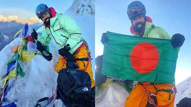 আরেক বাংলাদেশীর এভারেস্ট জয়