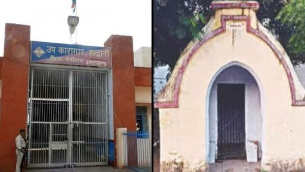 ভারতে শুরু হচ্ছে জেল ট্যুরিজম!