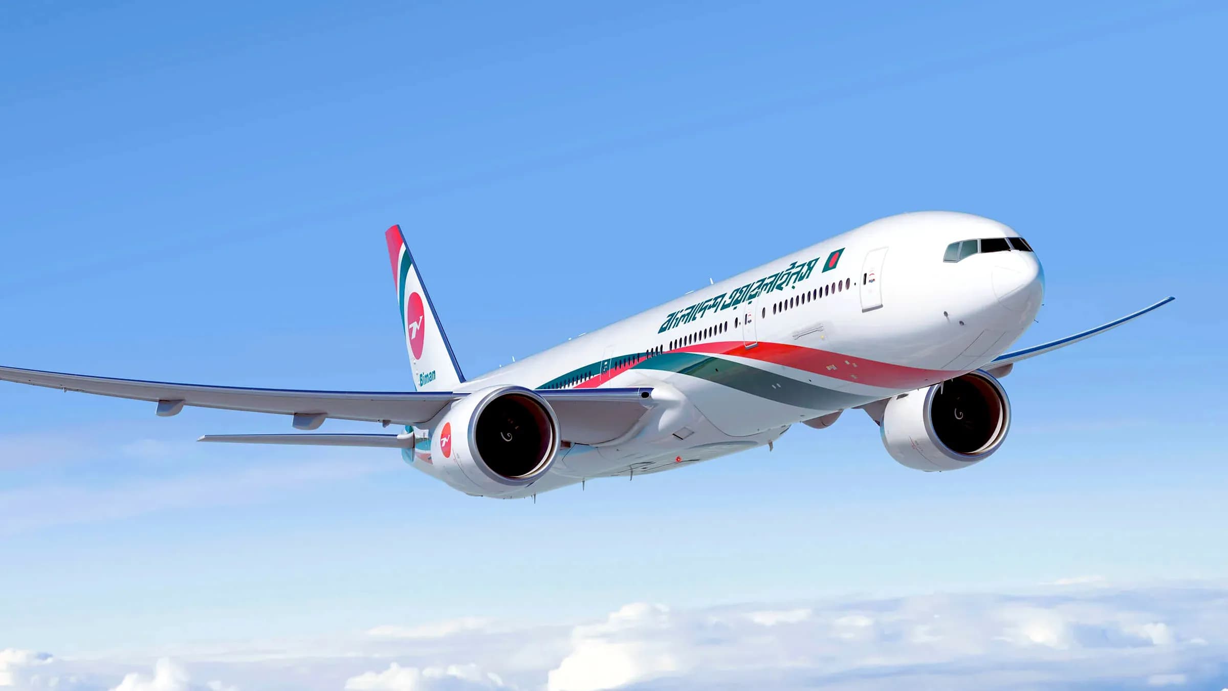 Biman flight departs for Dammam amid fresh attacks