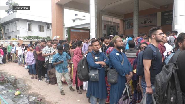 ভোগান্তি কমাতে অনলাইনে পোর্ট ট্যাক্স পরিষেবা চালু