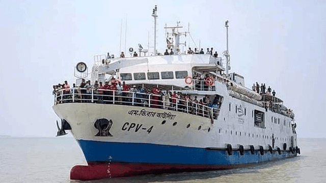 সেন্টমার্টিনে জাহাজ চলাচল শুরু