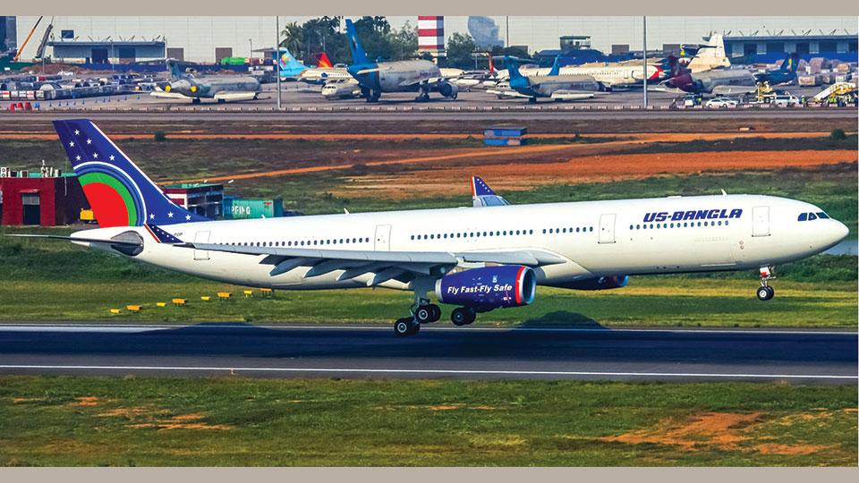 US-Bangla announces to expand international network