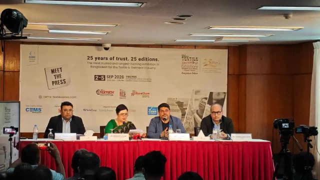 সেপ্টেম্বরে ঢাকায় ৪ দিনের আন্তর্জাতিক টেক্সটাইল সিরিজ প্রদর্শনী