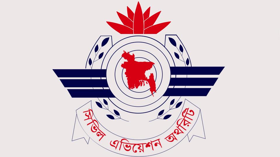 CAAB providing air traffic control in Myanmar’s airspace