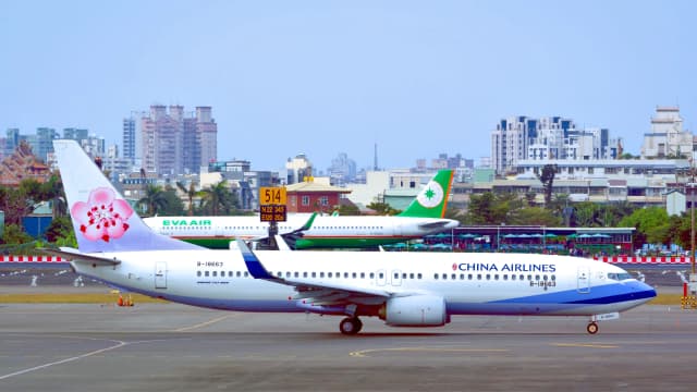 Pakistan closes airspace to Taiwanese airlines