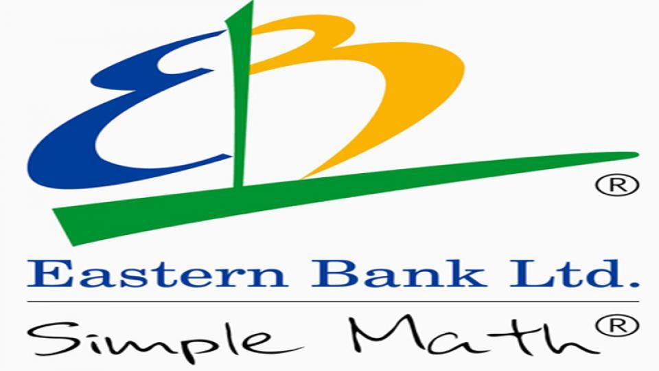 Eastern Bank joins FCI as a member