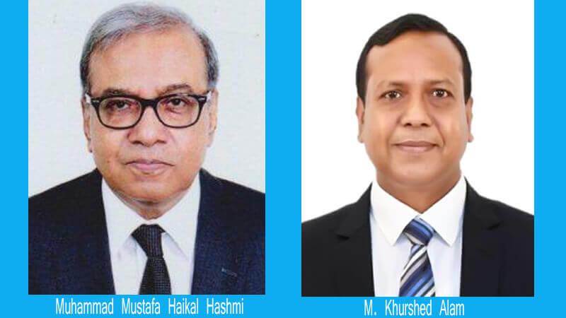 EBL appoints two new DMDs