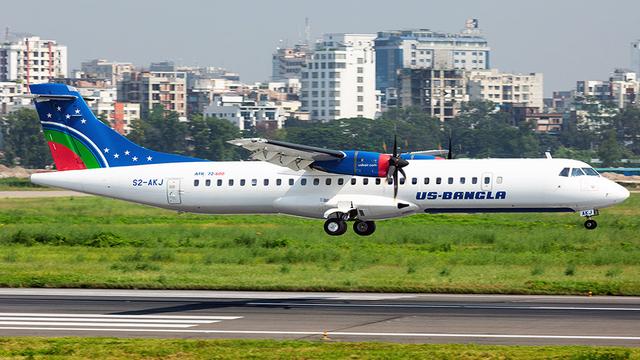 নূন্যতম খরচে কক্সবাজার ঘুরে আসুন ইউএস-বাংলায়
