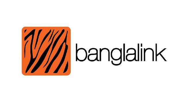 নেটওয়ার্ক সম্প্রসারণ করলো বাংলালিংক