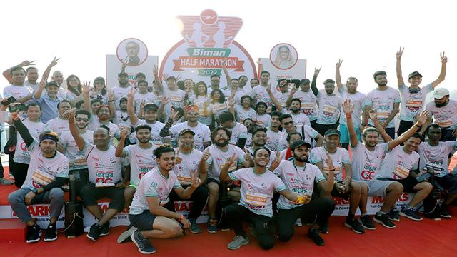 ৩ ফেব্রুয়ারি অনুষ্ঠিত হচ্ছে ‘মুজিবের বাংলাদেশ- বিমান হাফ ম্যারাথন ২০২৩’