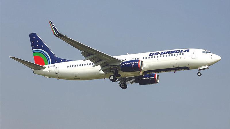 US-Bangla to start flights to Dubai from February 1