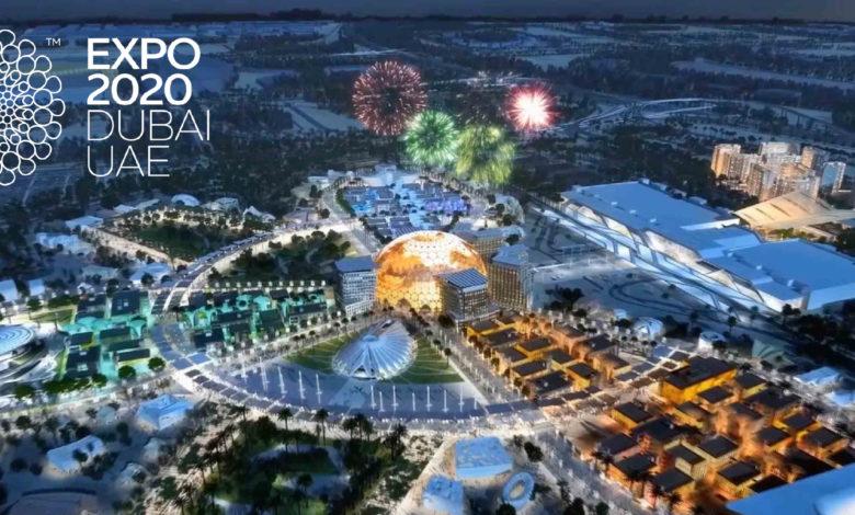 Dhaka keen on Dubai expo