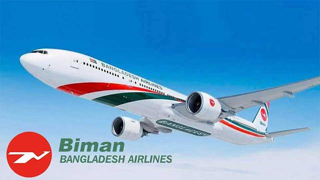 যাত্রী অসুস্থ, করাচিতে বাংলাদেশ বিমানের জরুরি অবতরণ