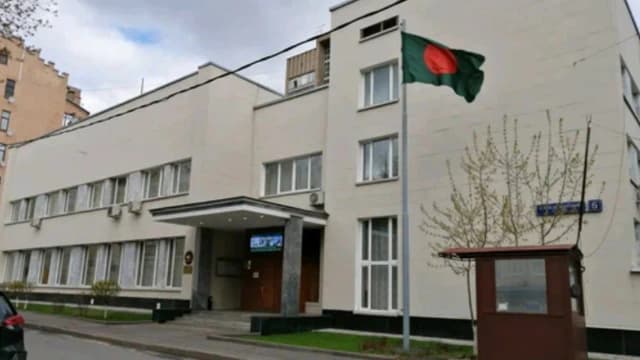 প্রবাসীদের কড়া সতর্কবার্তা দিলো মস্কোর বাংলাদেশ দূতাবাস