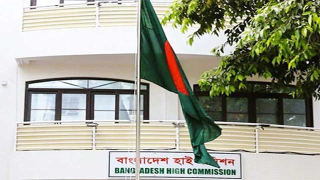 মালদ্বীপে বাংলাদেশিদের সতর্ক থাকার নির্দেশ দূতাবাসের