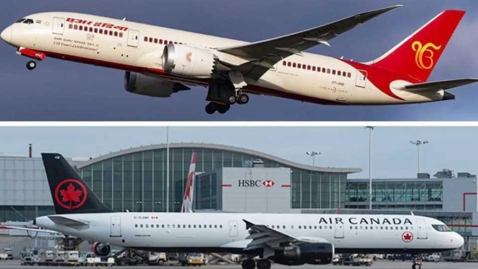 Air India restores codeshare with Air Canada
