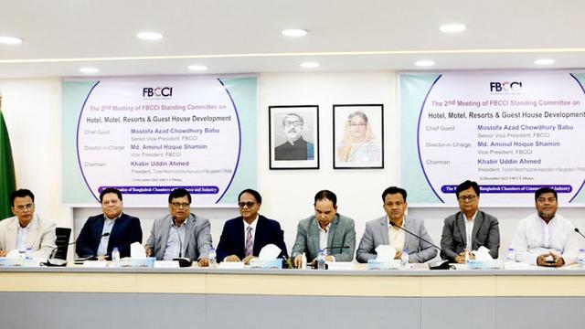পর্যটন শিল্পের উন্নয়নে ব্র্যান্ডিং ও নীতিসহায়তার দাবি ব্যবসায়ীদের