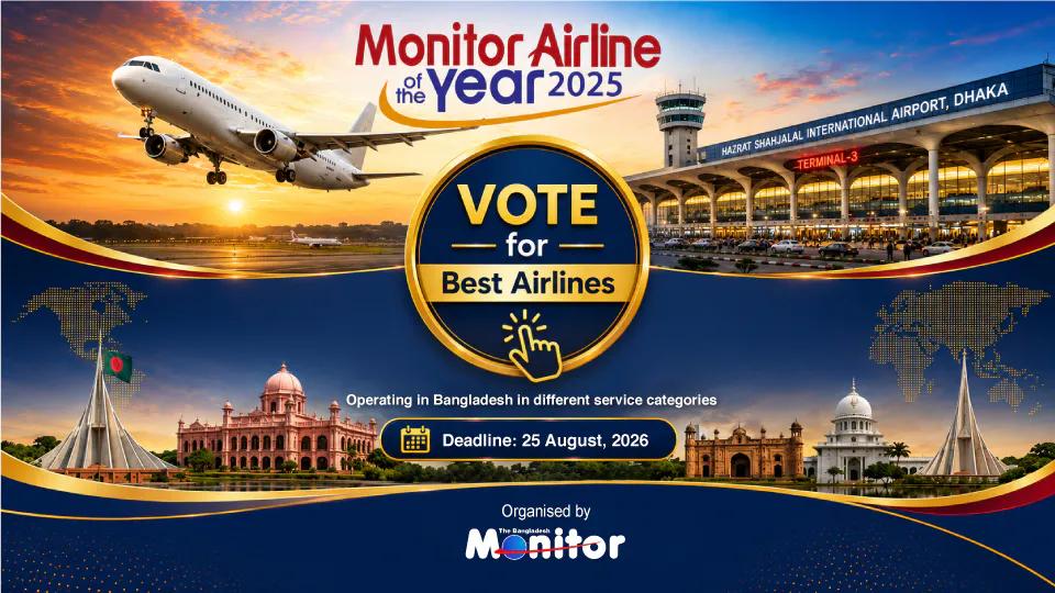 Vote for the Best Airlines operating in Bangladesh