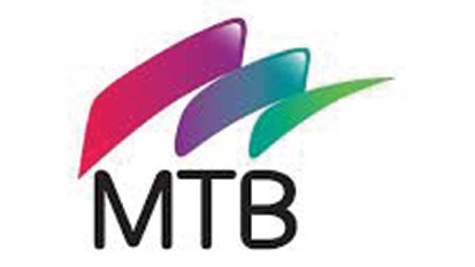 MTB bets on digitalization, retail, SME banking amid challenging economy