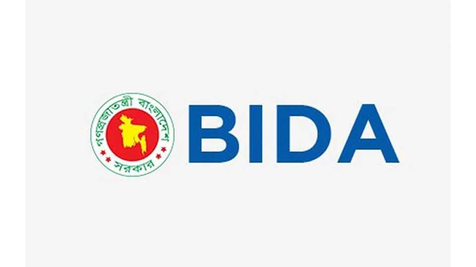 BIDA launches new website to attract investors