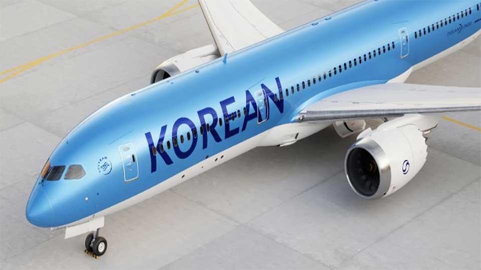 Korean air enhances menus, lounges, and logo post-merger