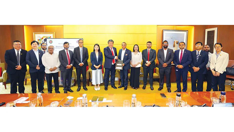 MTB, OCAIB sign MoU to accelerate Chinese investment in BD