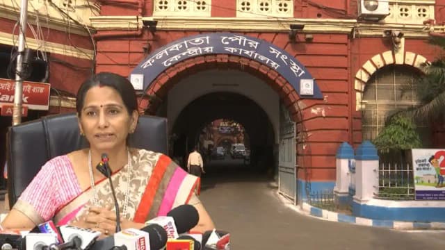 কলকাতায় ৯১৯ হোটেল বন্ধের নোটিশ